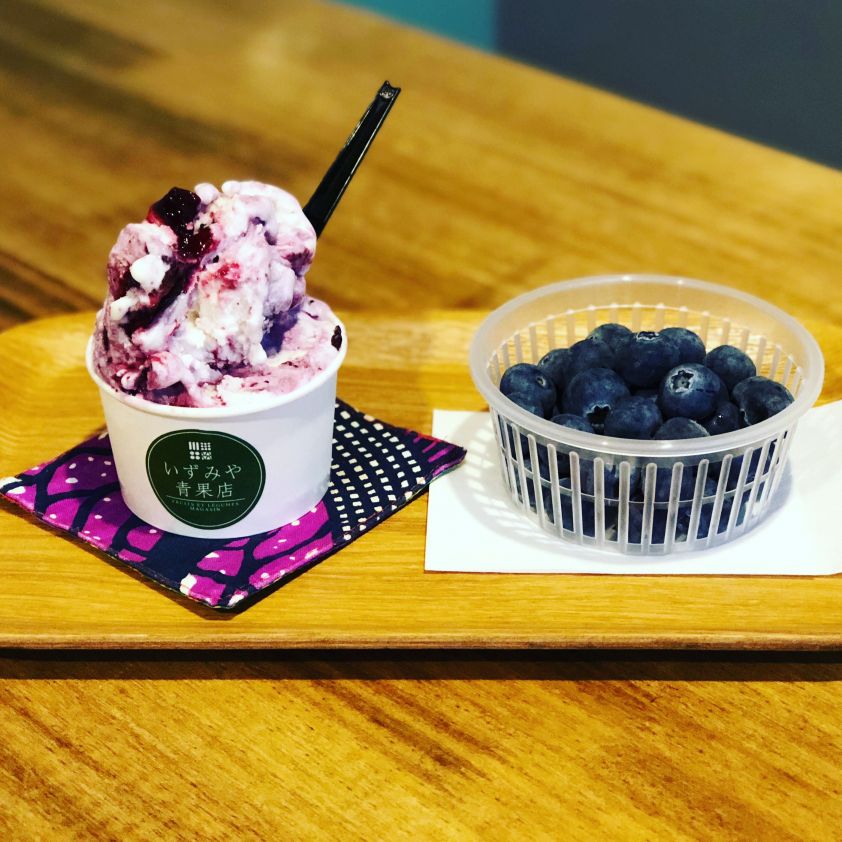 ブルーベリーヨーグルト 